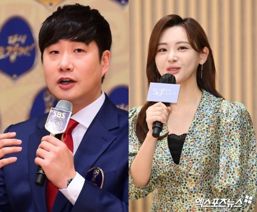 엑스포츠뉴스