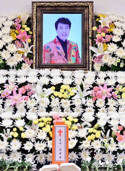 엑스포츠뉴스