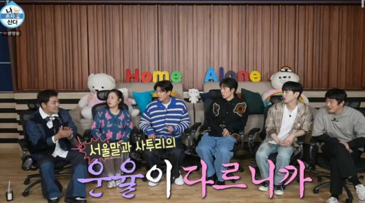 엑스포츠뉴스
