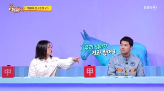 엑스포츠뉴스