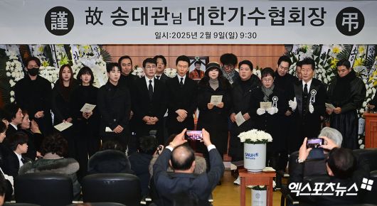 엑스포츠뉴스