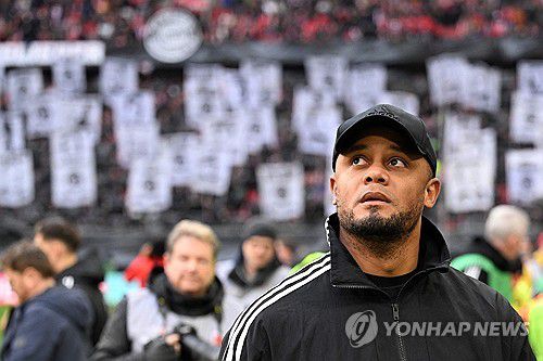 엑스포츠뉴스
