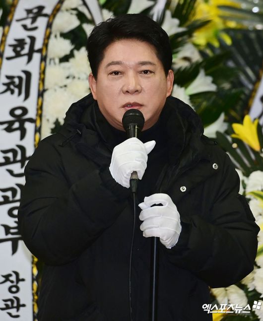 엑스포츠뉴스