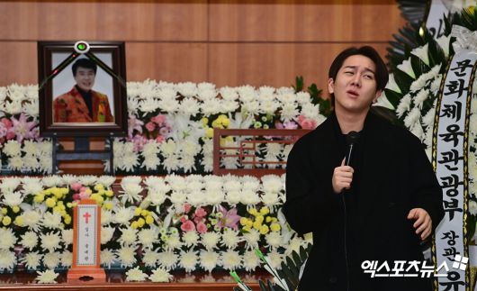엑스포츠뉴스