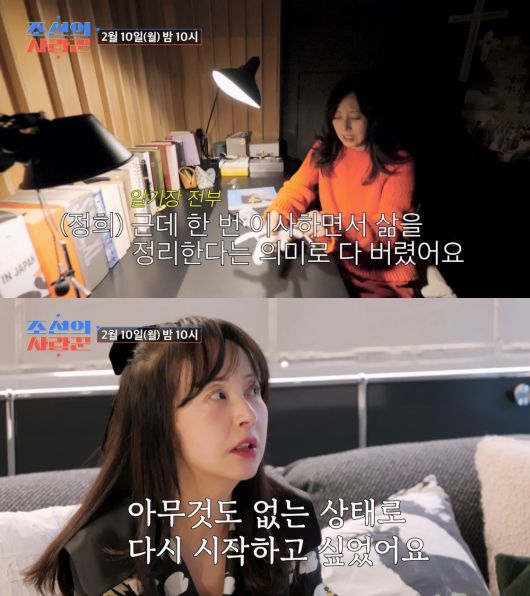 엑스포츠뉴스