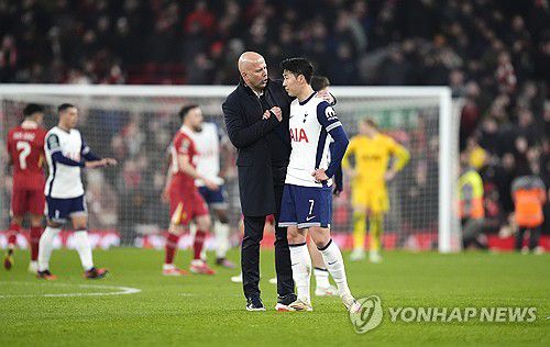 엑스포츠뉴스