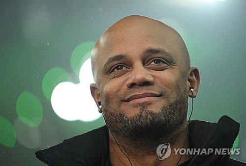 엑스포츠뉴스