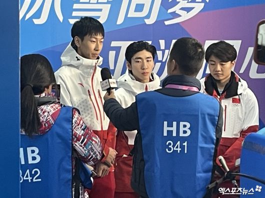 엑스포츠뉴스
