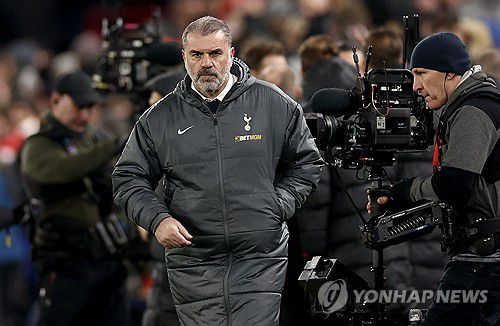 엑스포츠뉴스