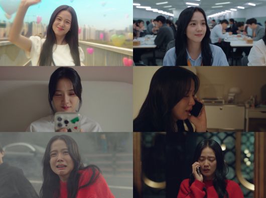엑스포츠뉴스