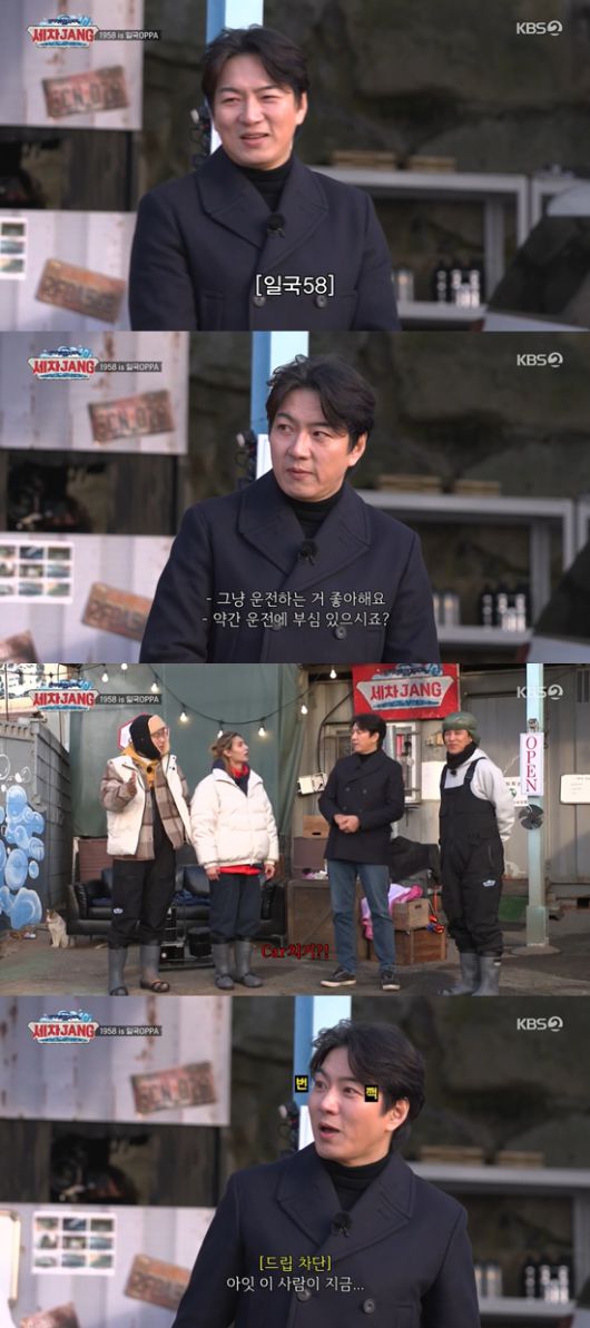 엑스포츠뉴스