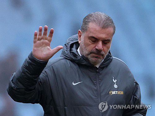 엑스포츠뉴스