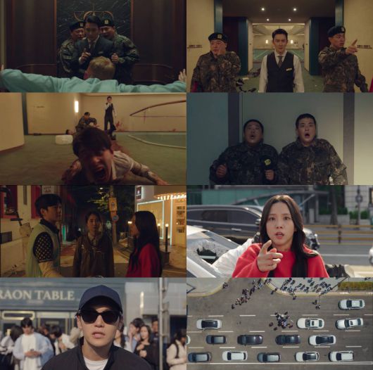 엑스포츠뉴스