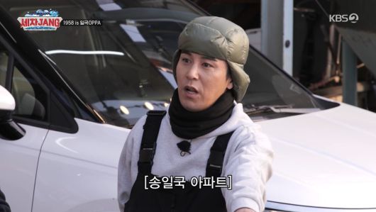 엑스포츠뉴스