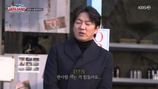 엑스포츠뉴스