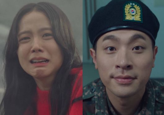 엑스포츠뉴스