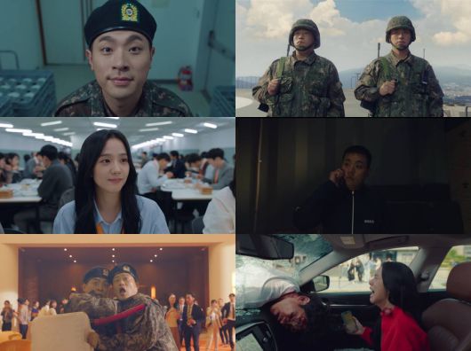 엑스포츠뉴스