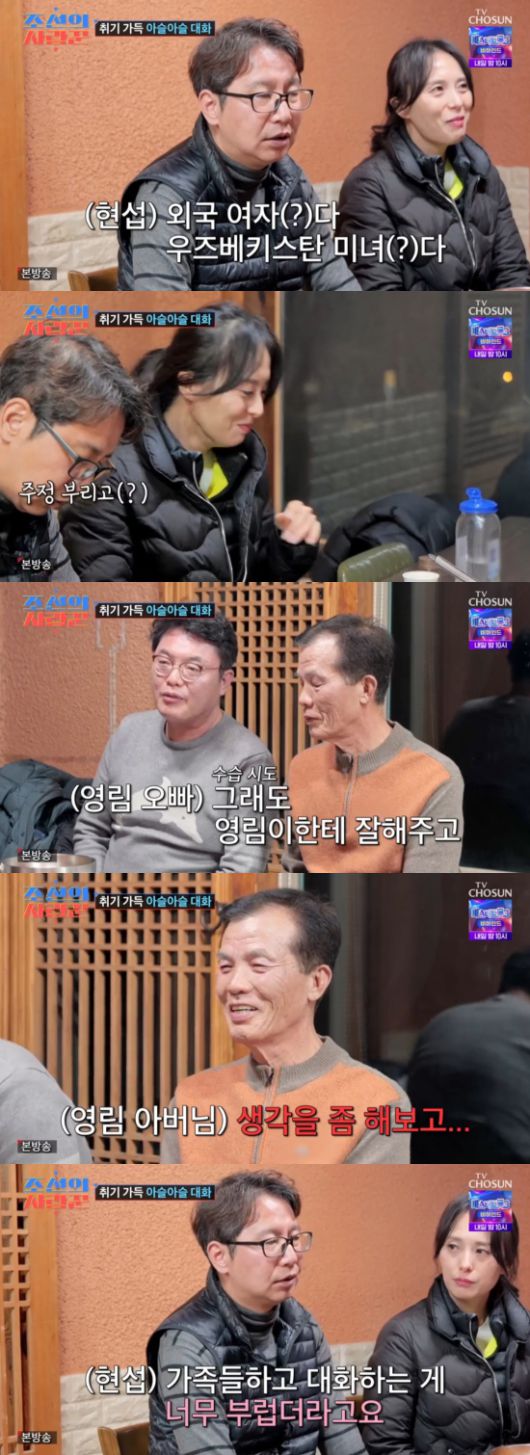 엑스포츠뉴스