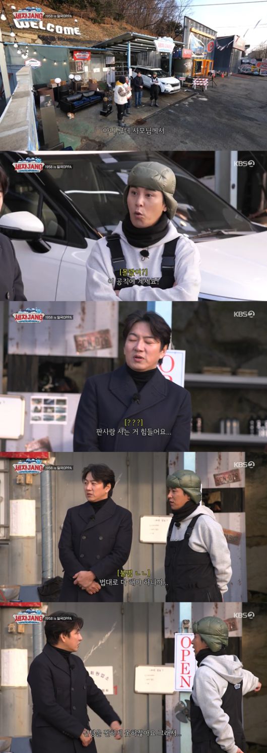 엑스포츠뉴스