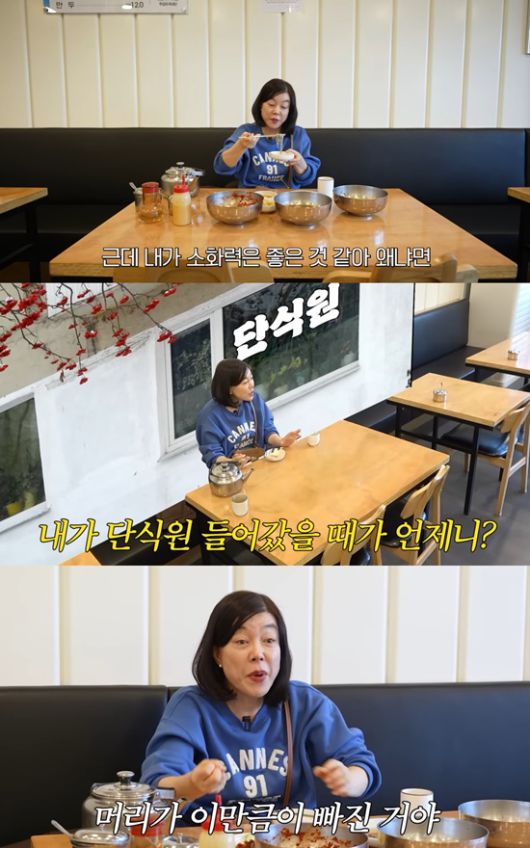 엑스포츠뉴스