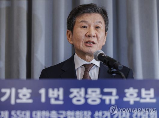 엑스포츠뉴스