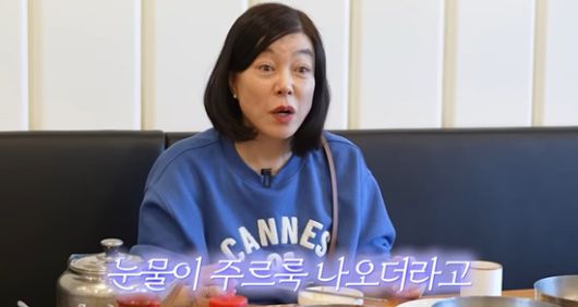 엑스포츠뉴스