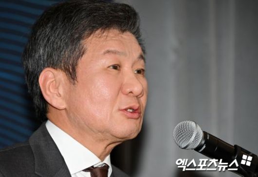 엑스포츠뉴스