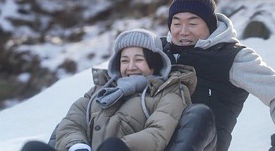 엑스포츠뉴스