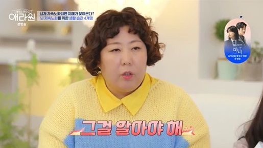 엑스포츠뉴스