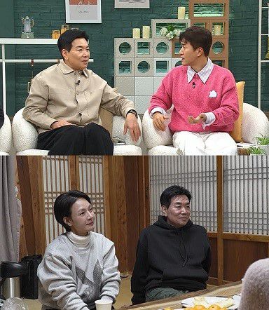 엑스포츠뉴스