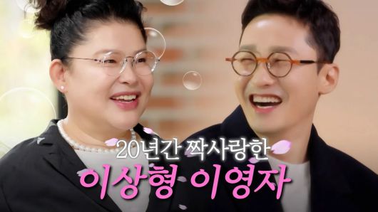 엑스포츠뉴스