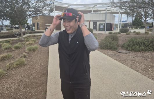 엑스포츠뉴스