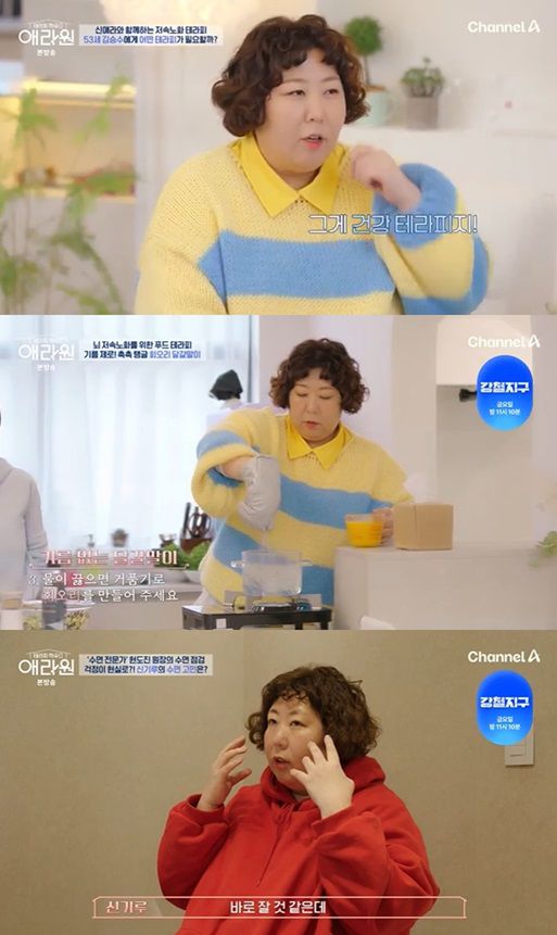 엑스포츠뉴스