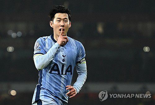 엑스포츠뉴스