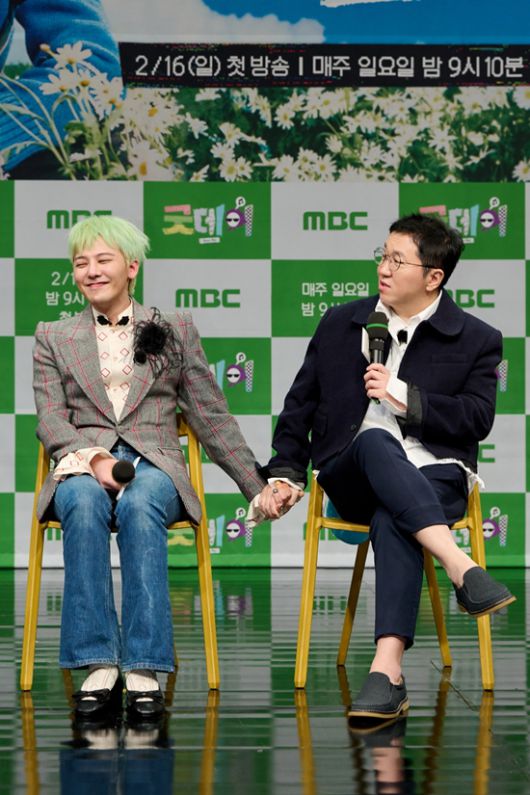 엑스포츠뉴스