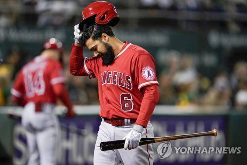 엑스포츠뉴스