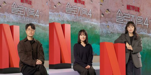 엑스포츠뉴스