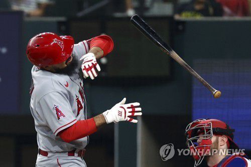 엑스포츠뉴스