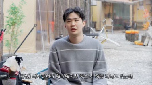 엑스포츠뉴스