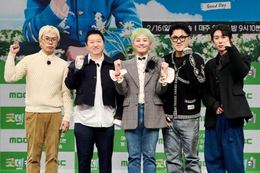 엑스포츠뉴스