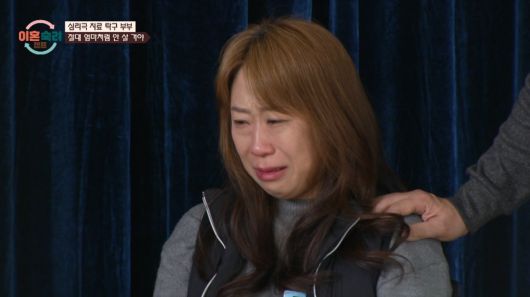 엑스포츠뉴스