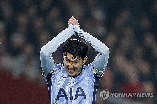 엑스포츠뉴스