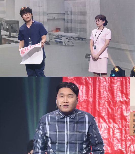 엑스포츠뉴스