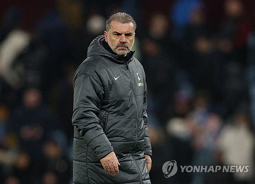 엑스포츠뉴스