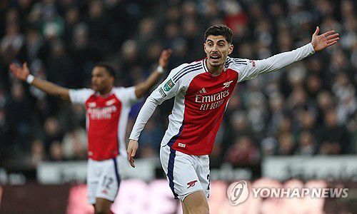 엑스포츠뉴스