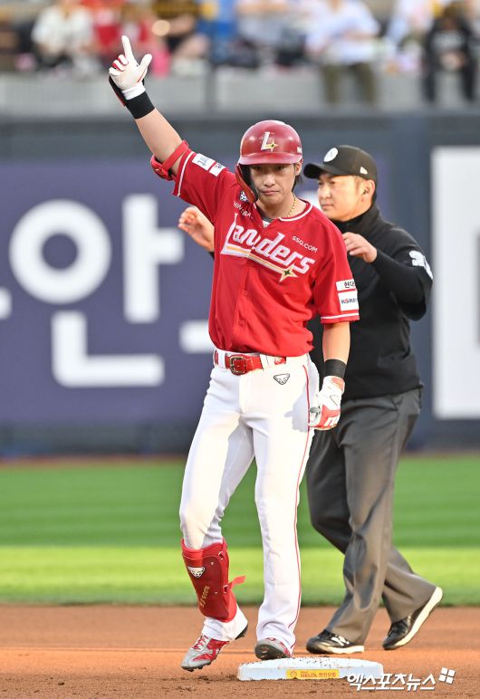엑스포츠뉴스