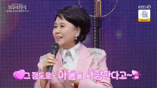 엑스포츠뉴스