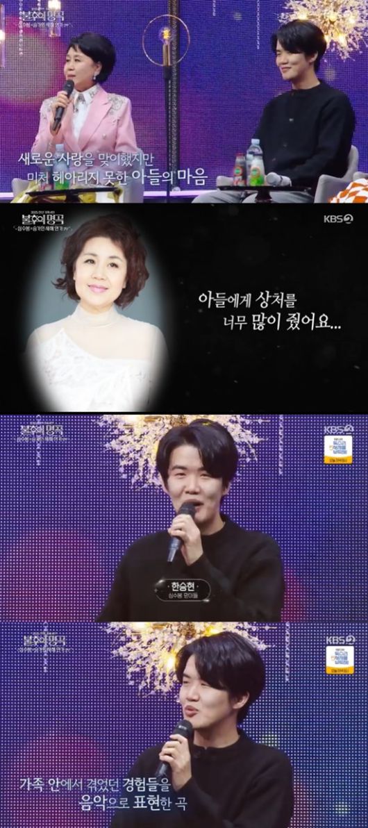 엑스포츠뉴스