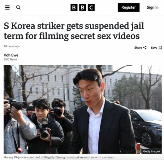 엑스포츠뉴스
