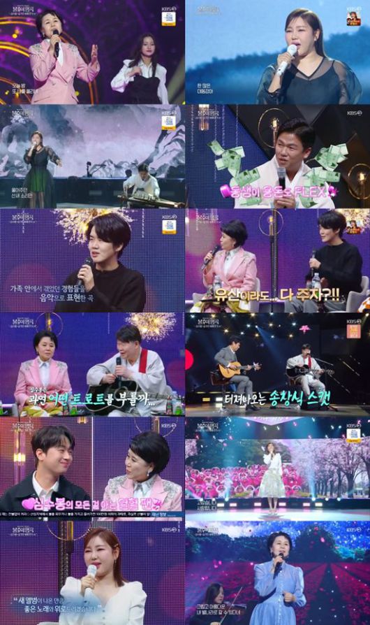 엑스포츠뉴스